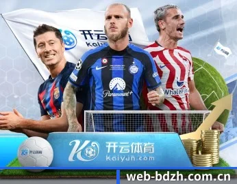 半岛综合的故事